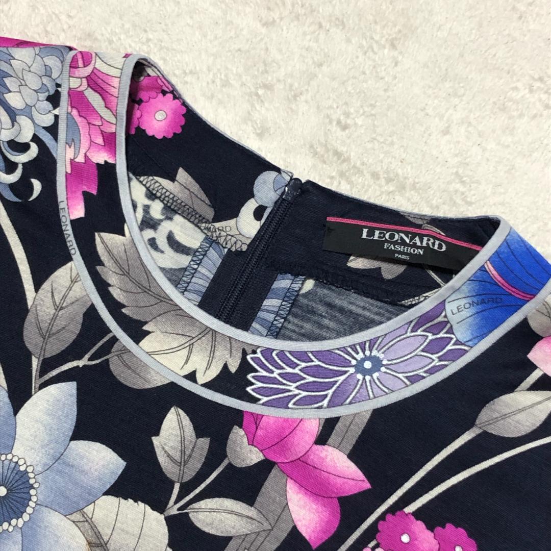 【匿名配送】レオナール 長袖カットソー シルク混 花柄フラワー Mサイズ