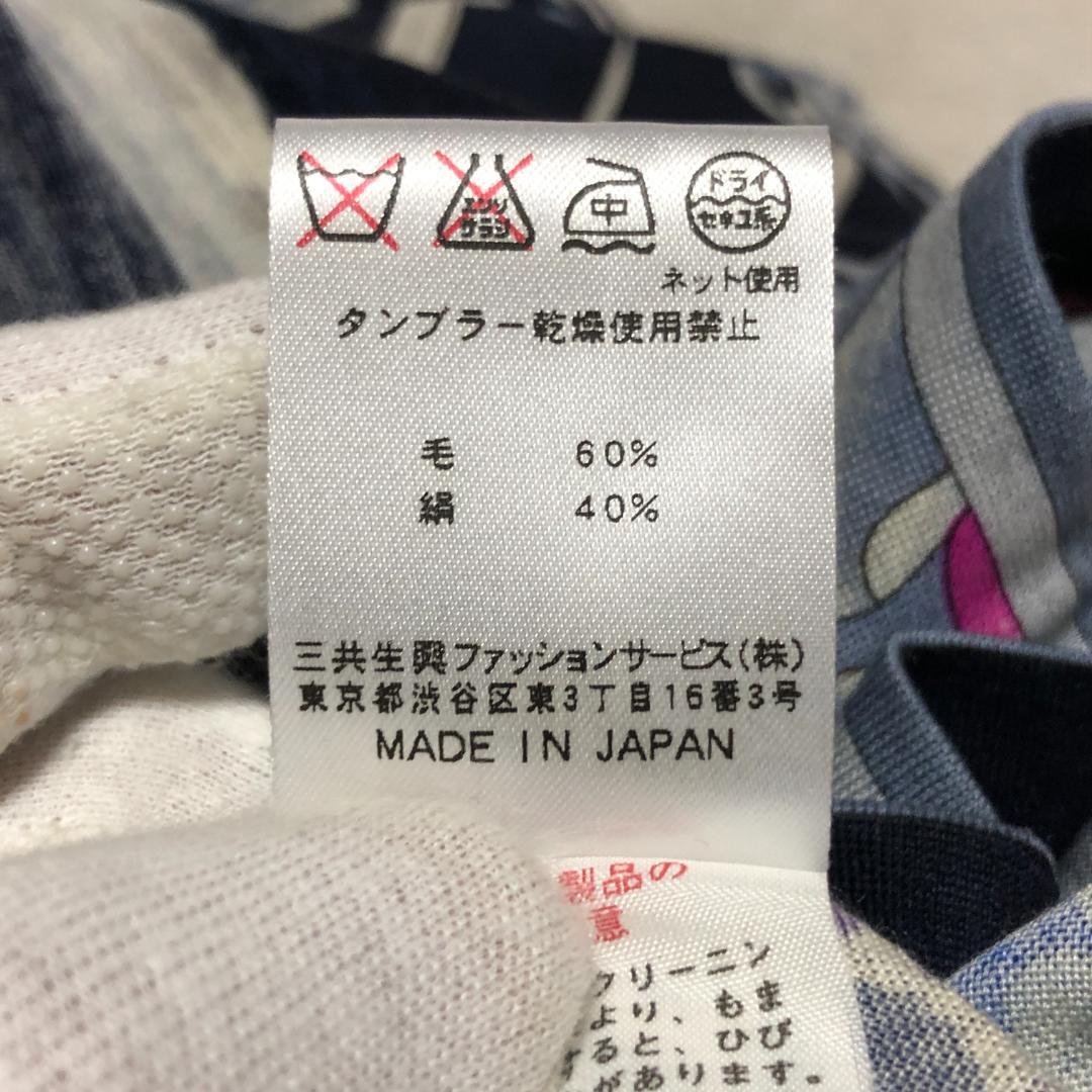 【匿名配送】レオナール 長袖カットソー シルク混 花柄フラワー Mサイズ