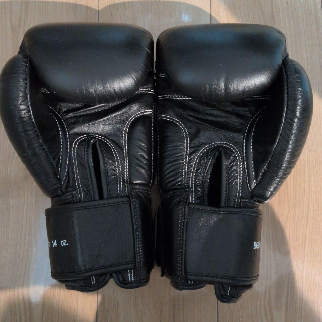 WINDY ボクシンググローブ 14 oz ブラック
