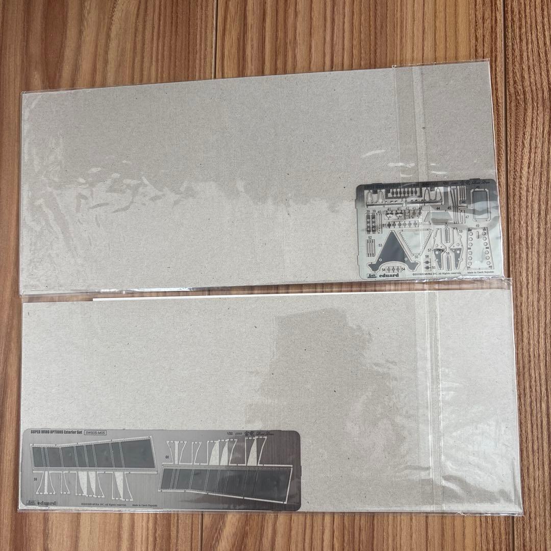 1/32 造形村 雷電➕パーツセット