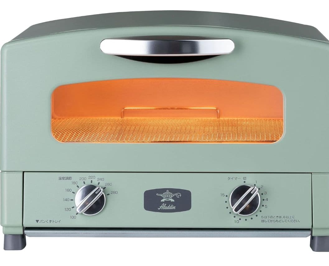 Aladdin グラファイト トースター グリーン AET-GS13C(G)