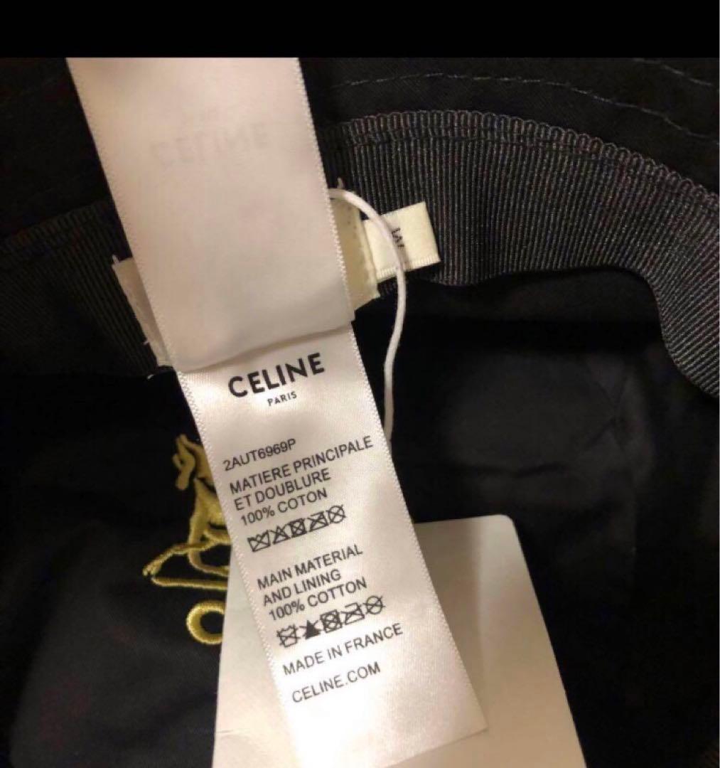 セリーヌ　ロゴバケットハット　ブラックMサイズ