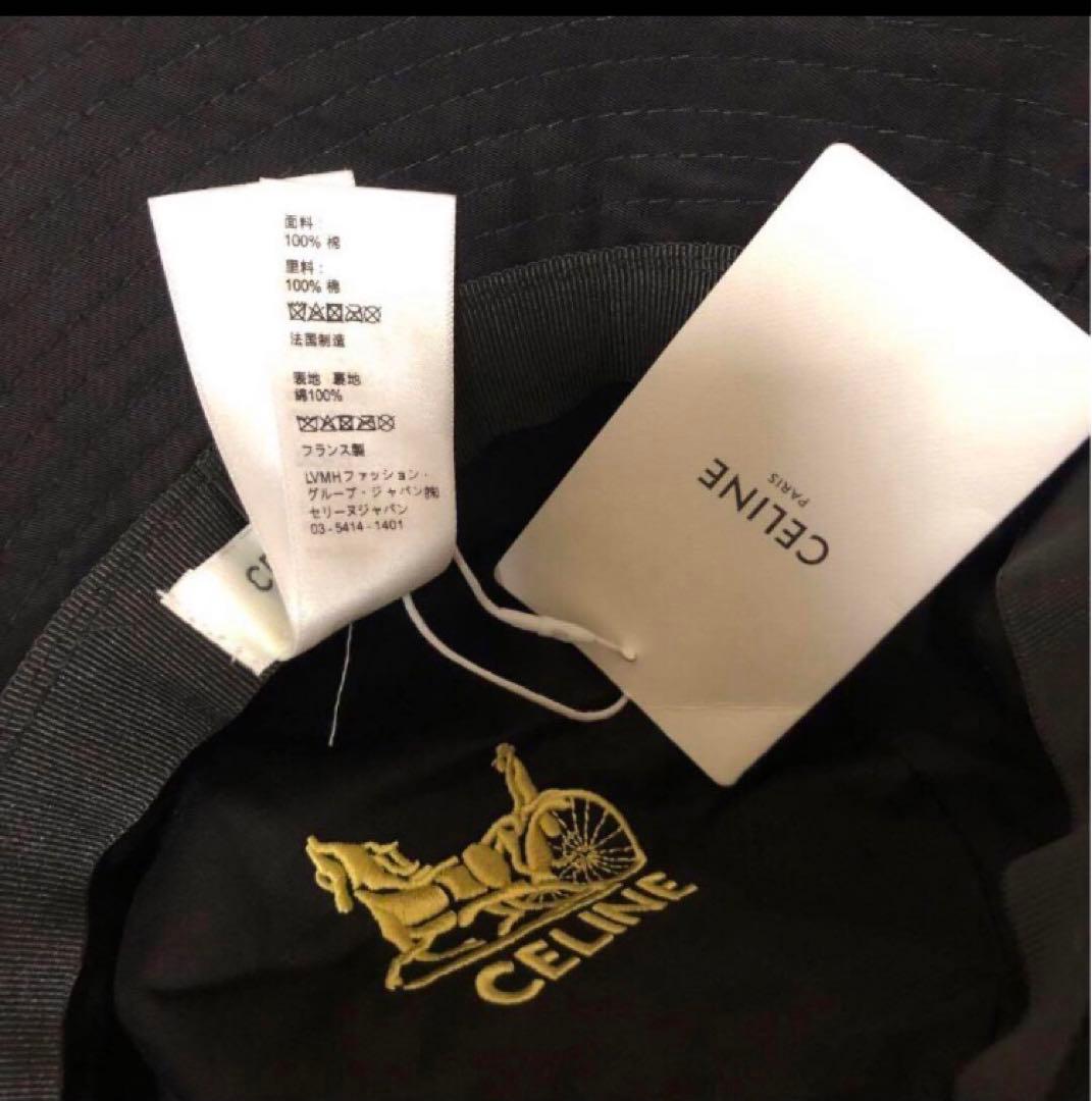 セリーヌ　ロゴバケットハット　ブラックMサイズ