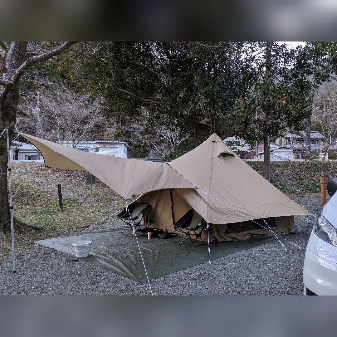 Ogawa　グロッケ8tc