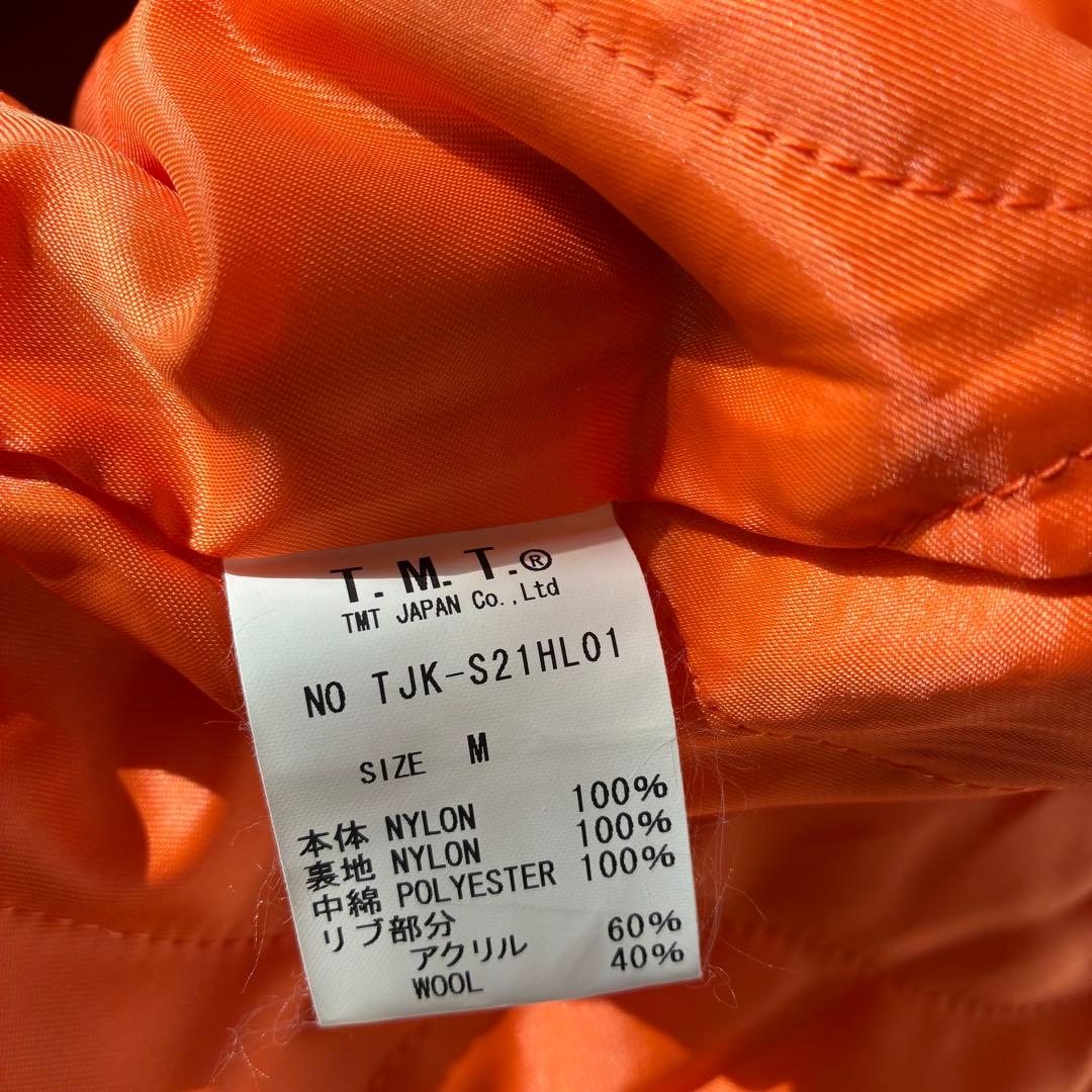 harvest label TMT コラボ　MA-1 フライトジャケット