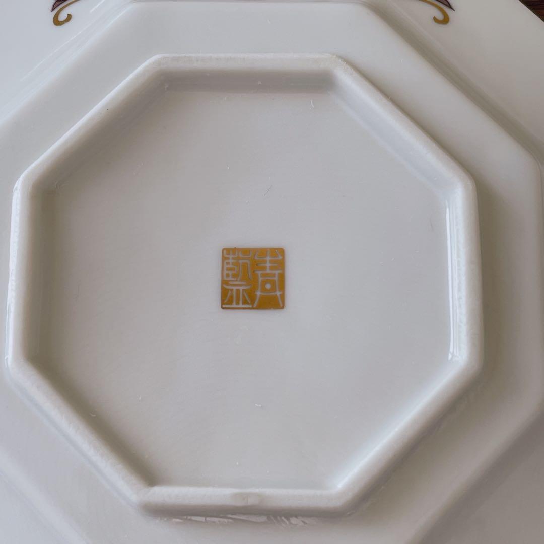 【未使用】　有田焼　青藍窯　古伊万里紋 金蘭手　金彩　八角皿　5枚揃