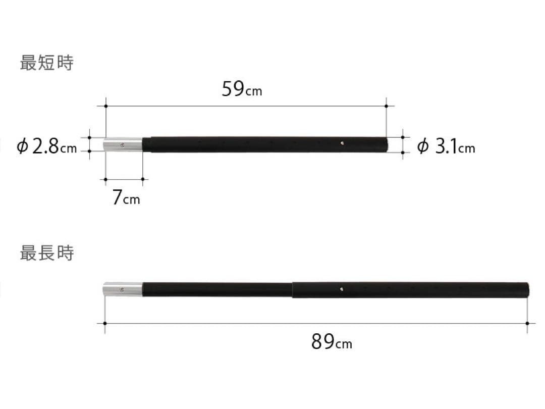 DOD ビッグタープポール フタマタノバシ　ポールエンド　セット