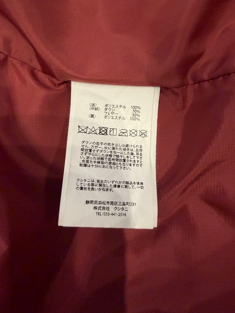 クシタニ　アロフトフードジャケット　※インナーのみ