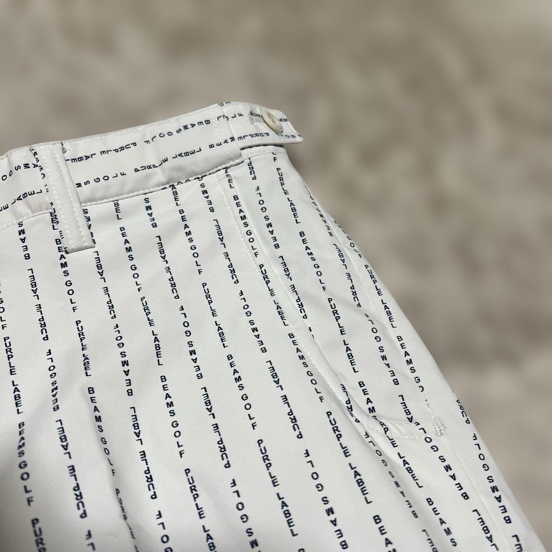 ビームスゴルフ/パープルレーベル/ストレッチ/ロゴストライプパンツ