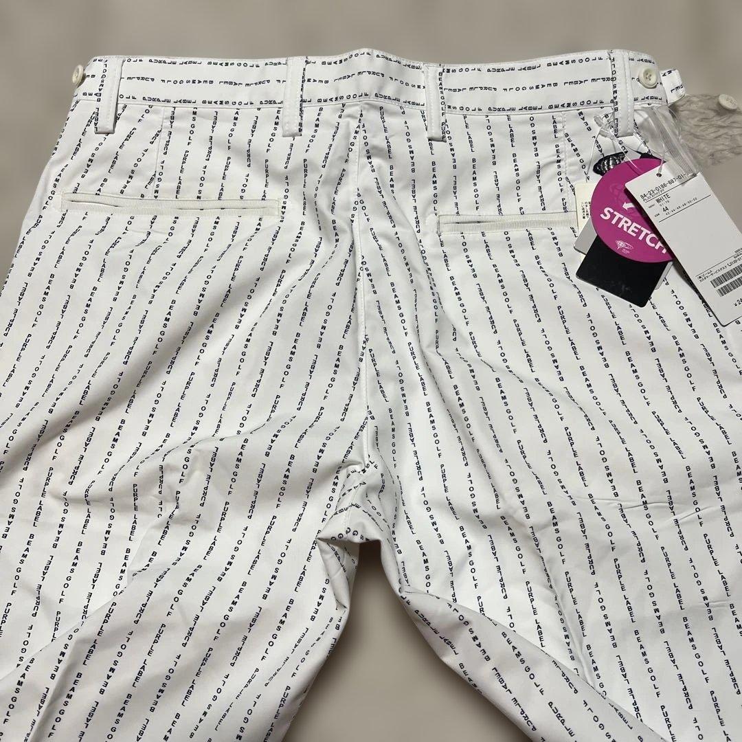 ビームスゴルフ/パープルレーベル/ストレッチ/ロゴストライプパンツ