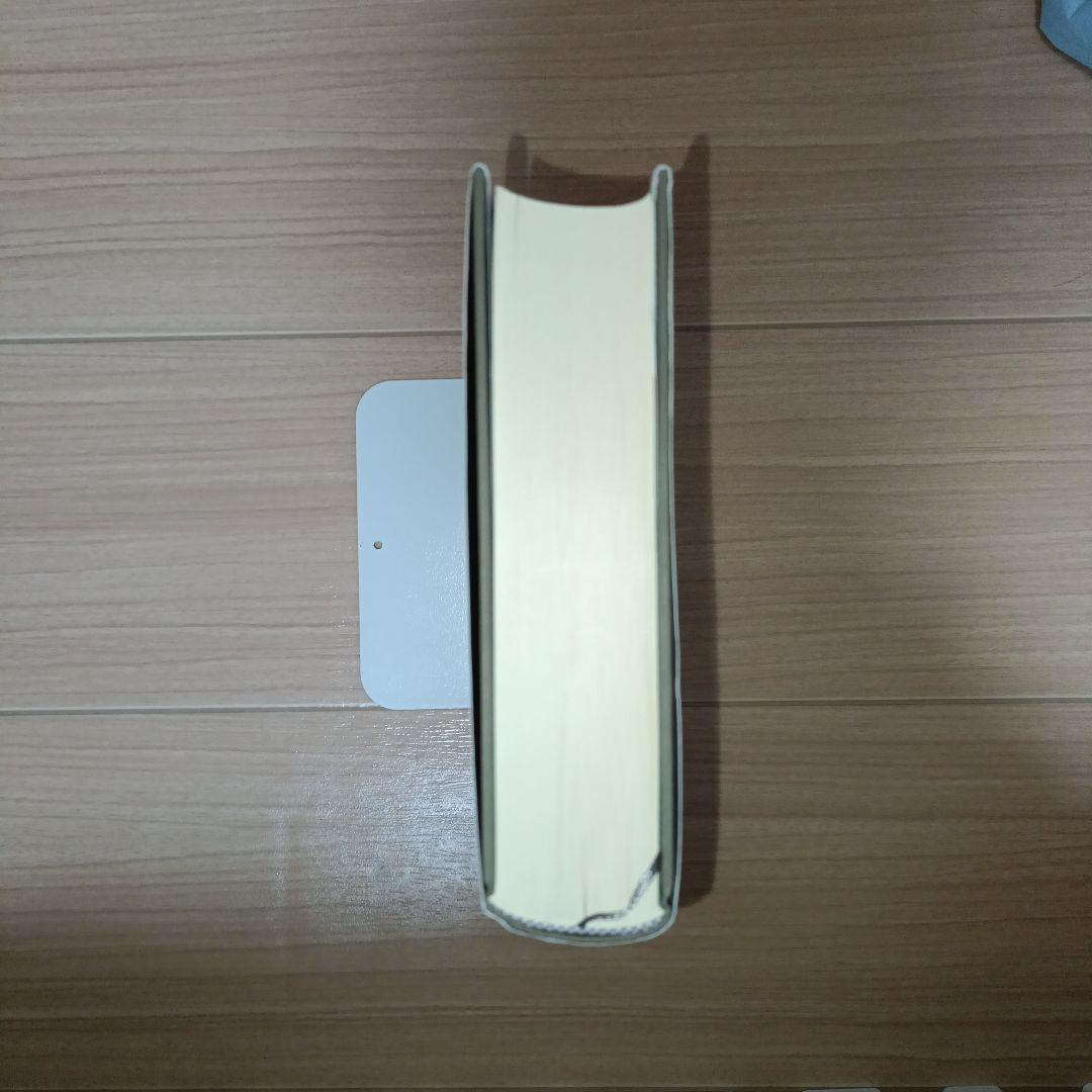 実例詳解 古典文法総覧