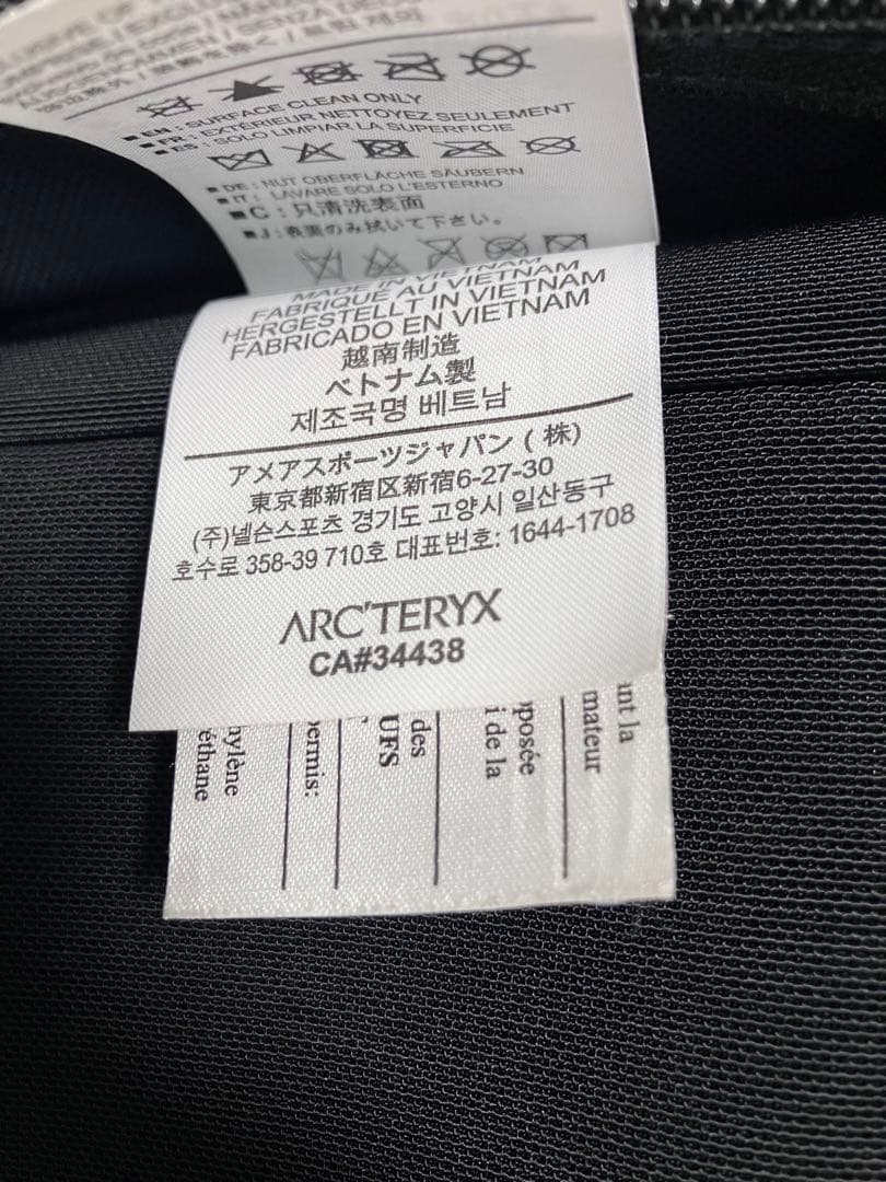 Arc'teryx アークテリクス バックパック　アロー22 Arro22