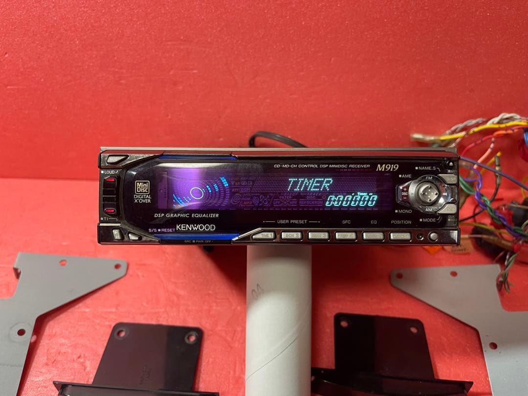 ケンウッド M919 MD DSP レシーバー 動作確認済み 日本製(260)