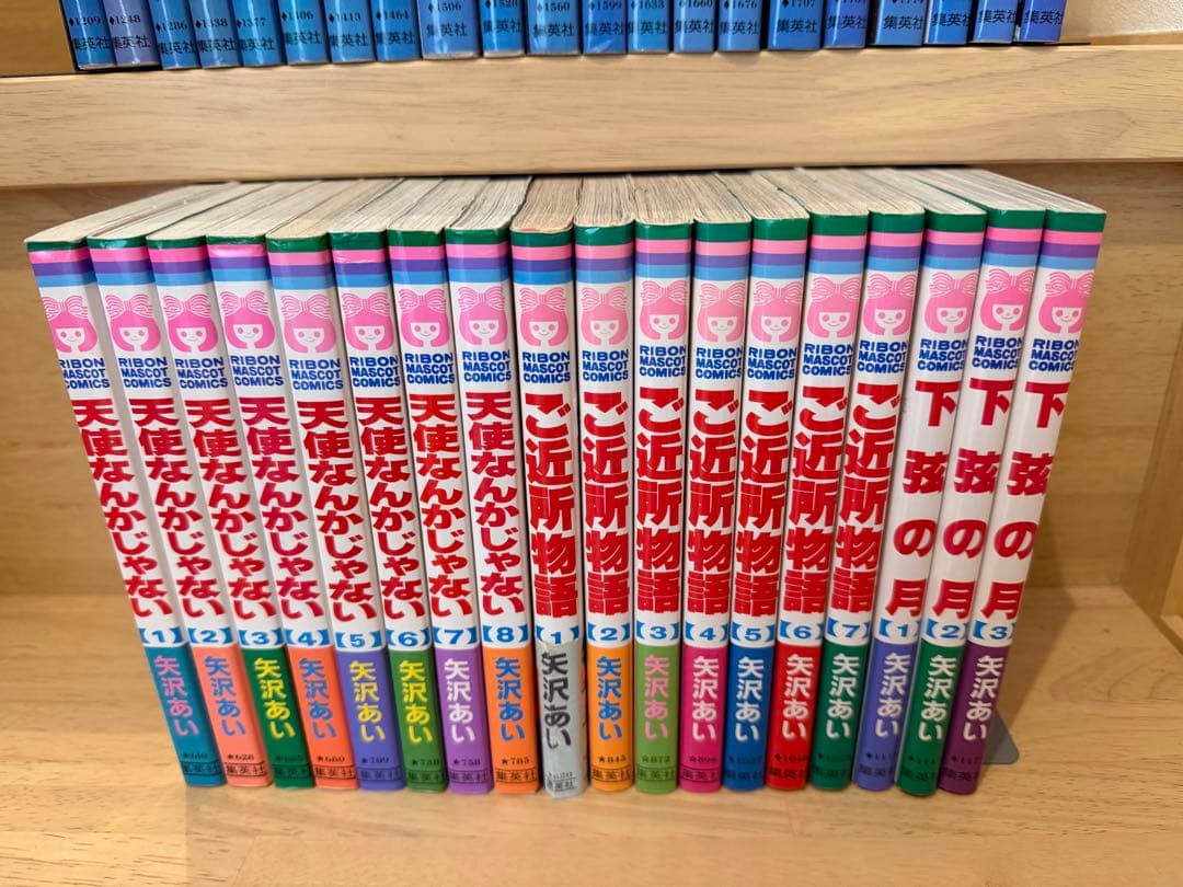 NANA 天使なんかじゃない　ご近所物語　下弦の月　全巻セット