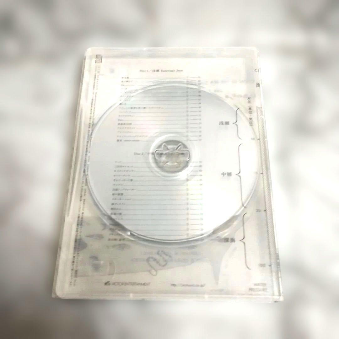 サカナクション『魚図鑑』期間生産限定盤2CD