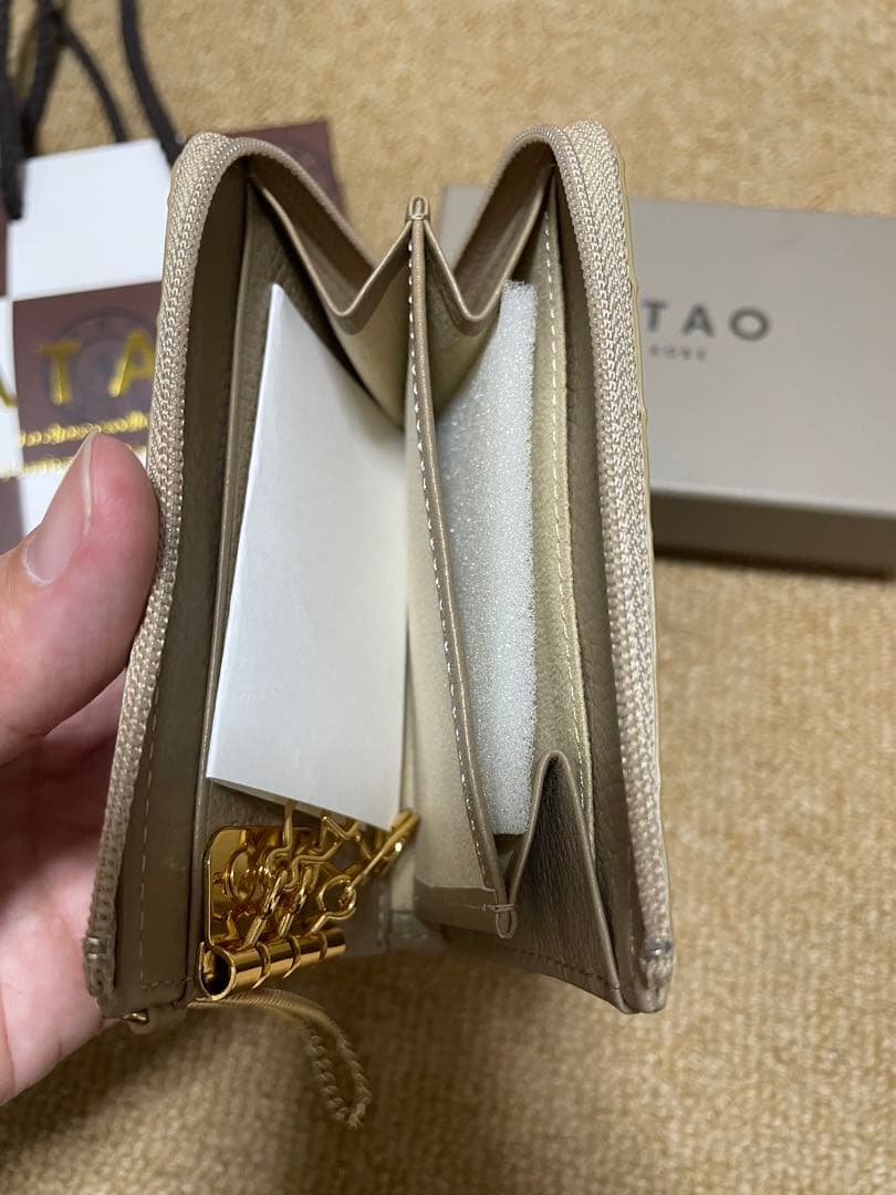 ATAO アタオ　ベルキーケース&ミニ財布　アースラベンダー　新品未使用品