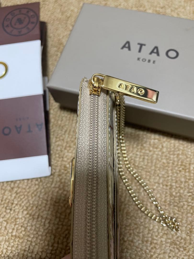 ATAO アタオ　ベルキーケース&ミニ財布　アースラベンダー　新品未使用品