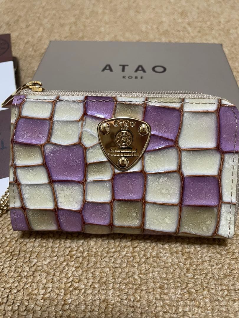 ATAO アタオ　ベルキーケース&ミニ財布　アースラベンダー　新品未使用品