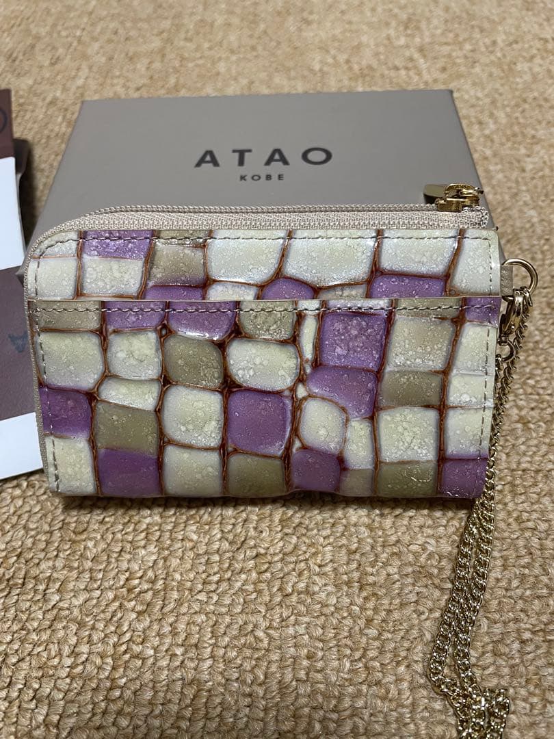 ATAO アタオ　ベルキーケース&ミニ財布　アースラベンダー　新品未使用品