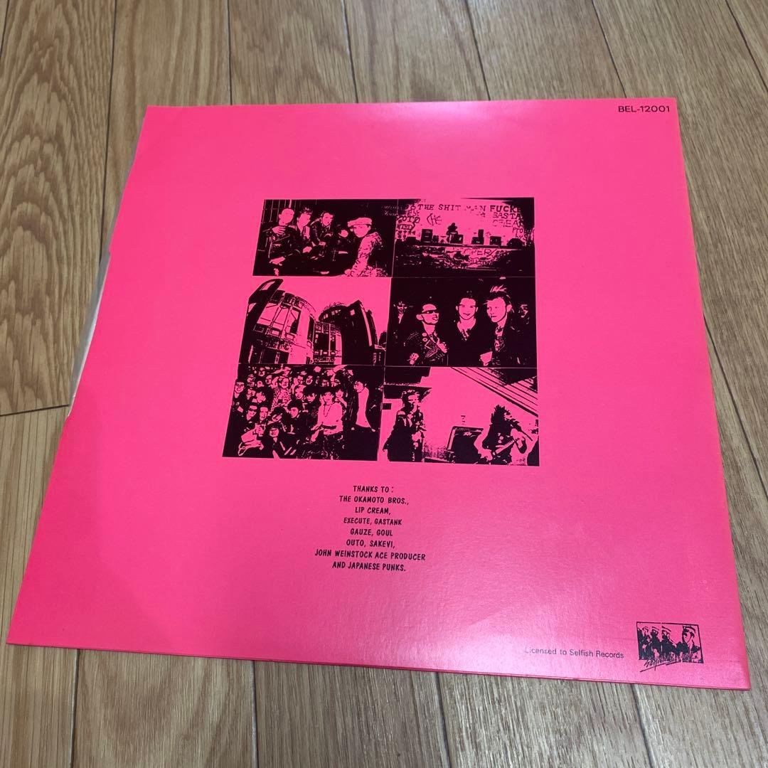 CHAOS UK レコード　洋楽　パンク　LP jast mere slaves