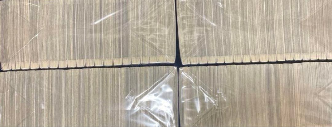 [美品] キングダム　1〜75巻