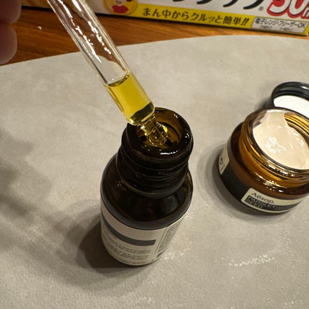 Aesop パセリアイクリームと　アイセラム