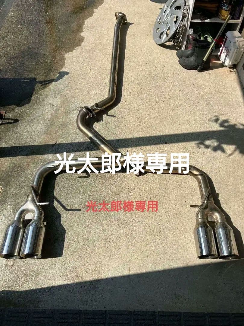 GR86スリーキャッツマフラー