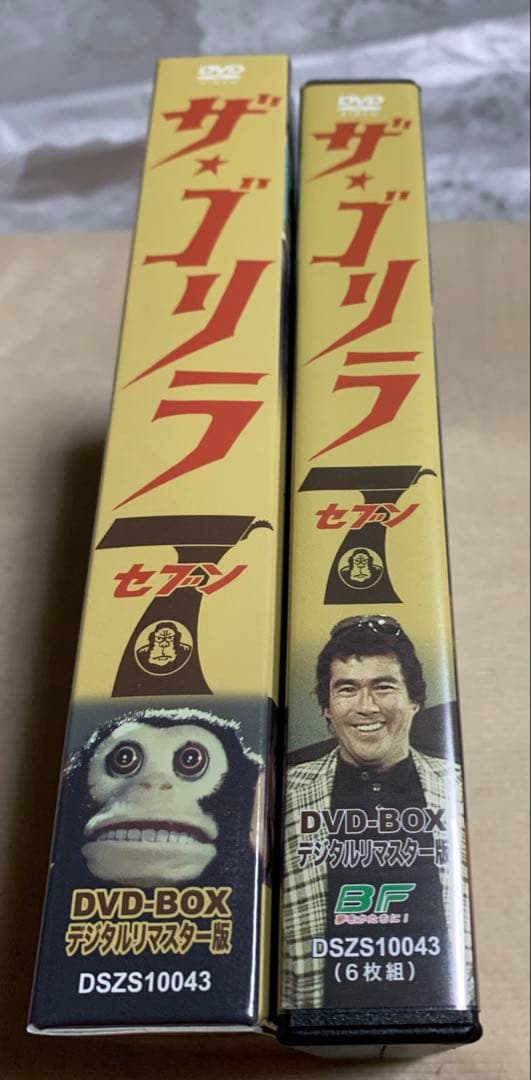 「ザ・ゴリラ7 」DVD-BOX デジタルリマスター版〈6枚組〉