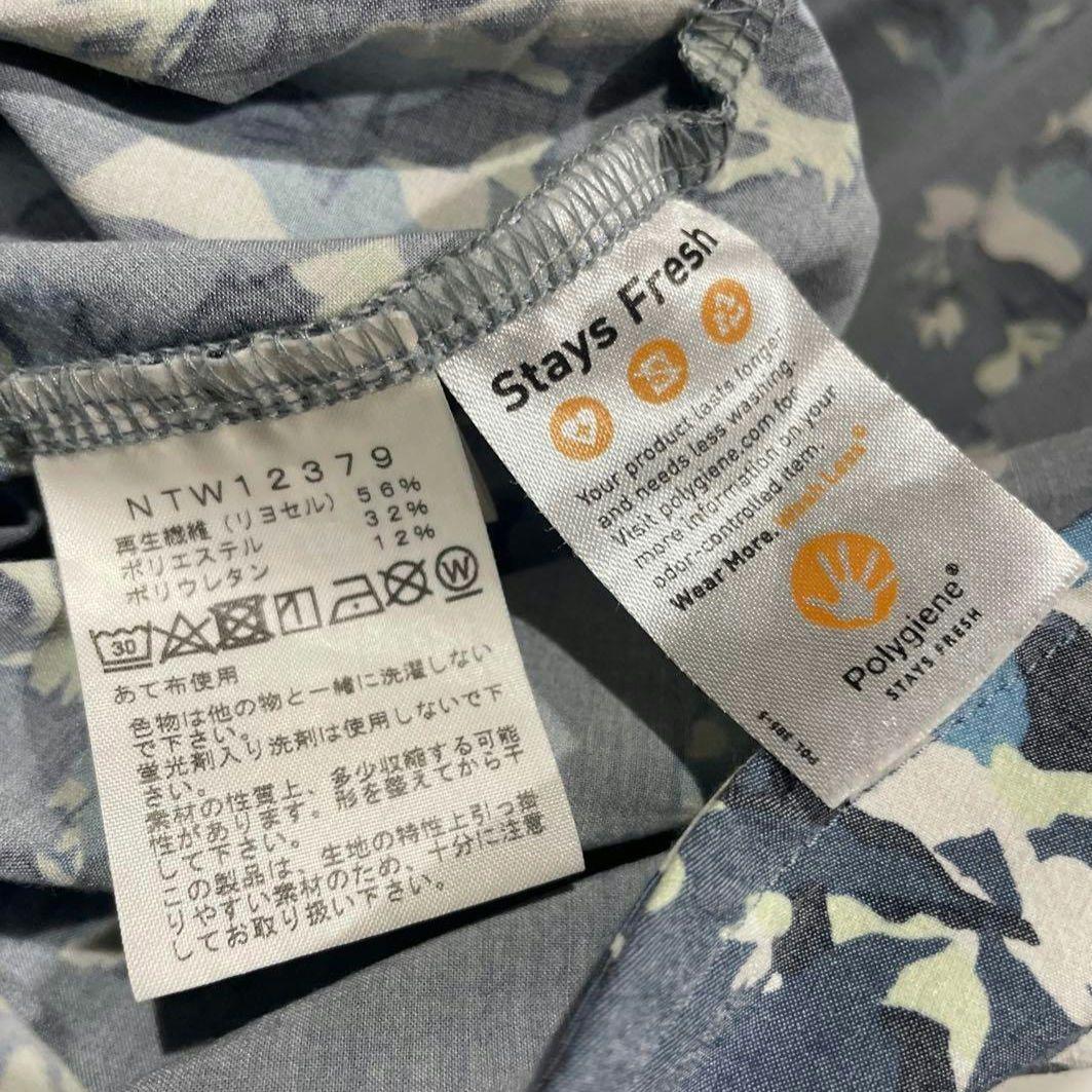 ノースフェイス　ネイチャーアクティブ　オールインワン　正規品