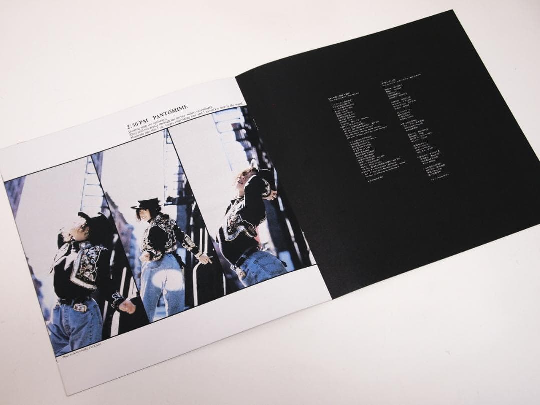 見本盤・プロモ・非売品 中森明菜 クリムゾン 1986年 L-12650