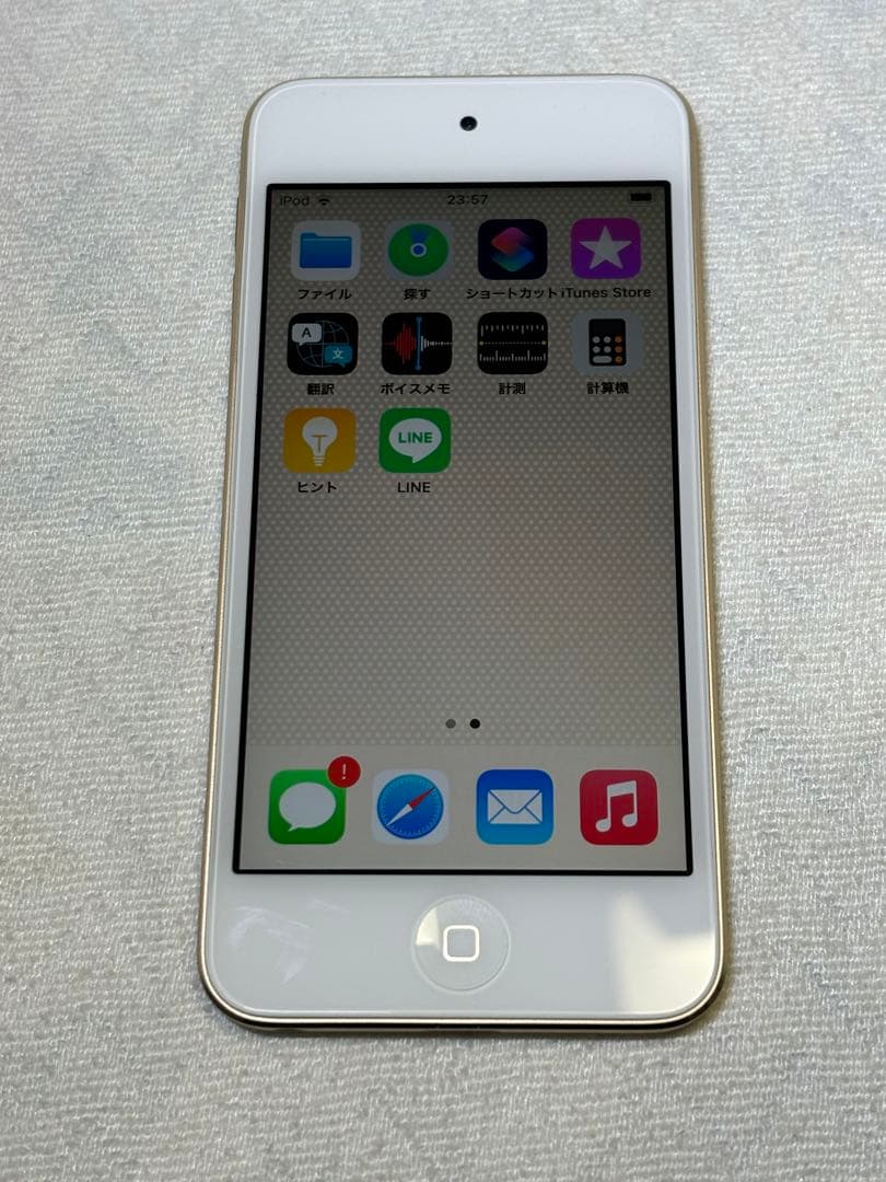 Apple iPod Touch 第7世代 ゴールド 美品 32GB