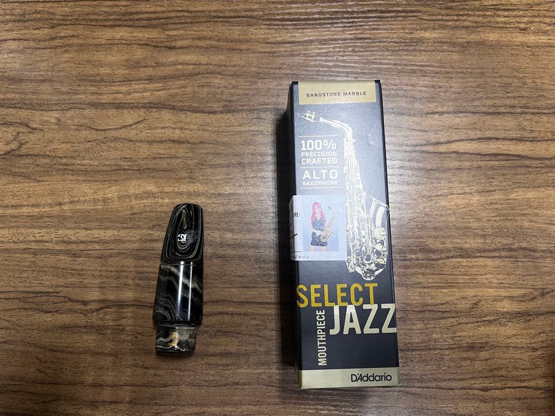 D'Addario SELECT JAZZ アルトサックス用マウスピース D6M