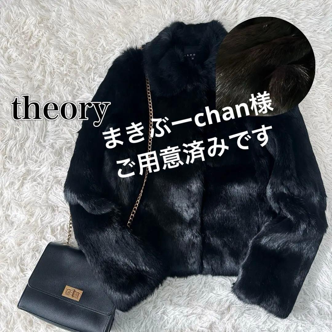 まきぶーchan様　おまとめ2点です╰(*´︶`*)╯