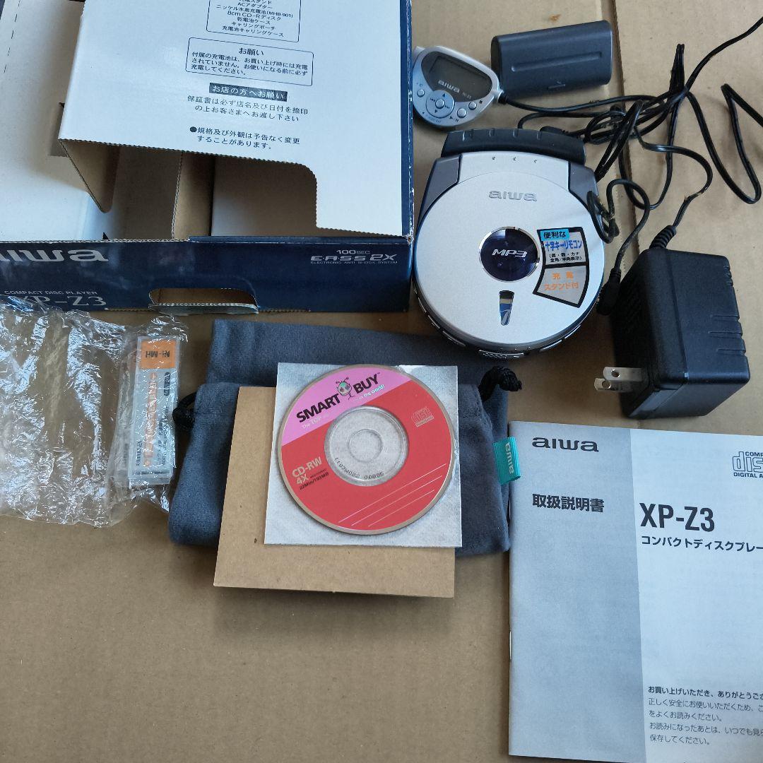 レア商品❗AIWA XP-Z3 アイワ 8cm ポータブルCDプレーヤー 動作品