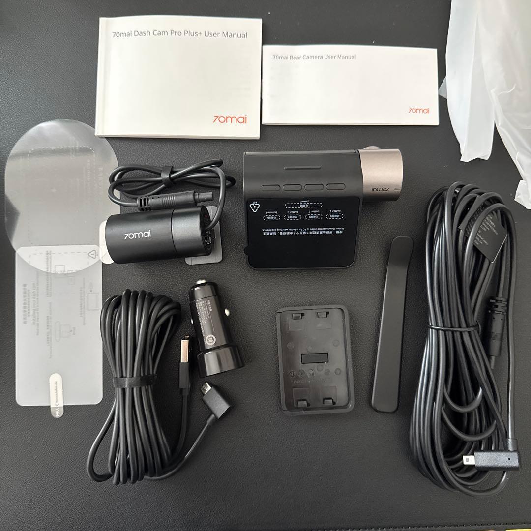 【ドラレコ】新品70mai Dash Cam Pro Plus+ A500S-1