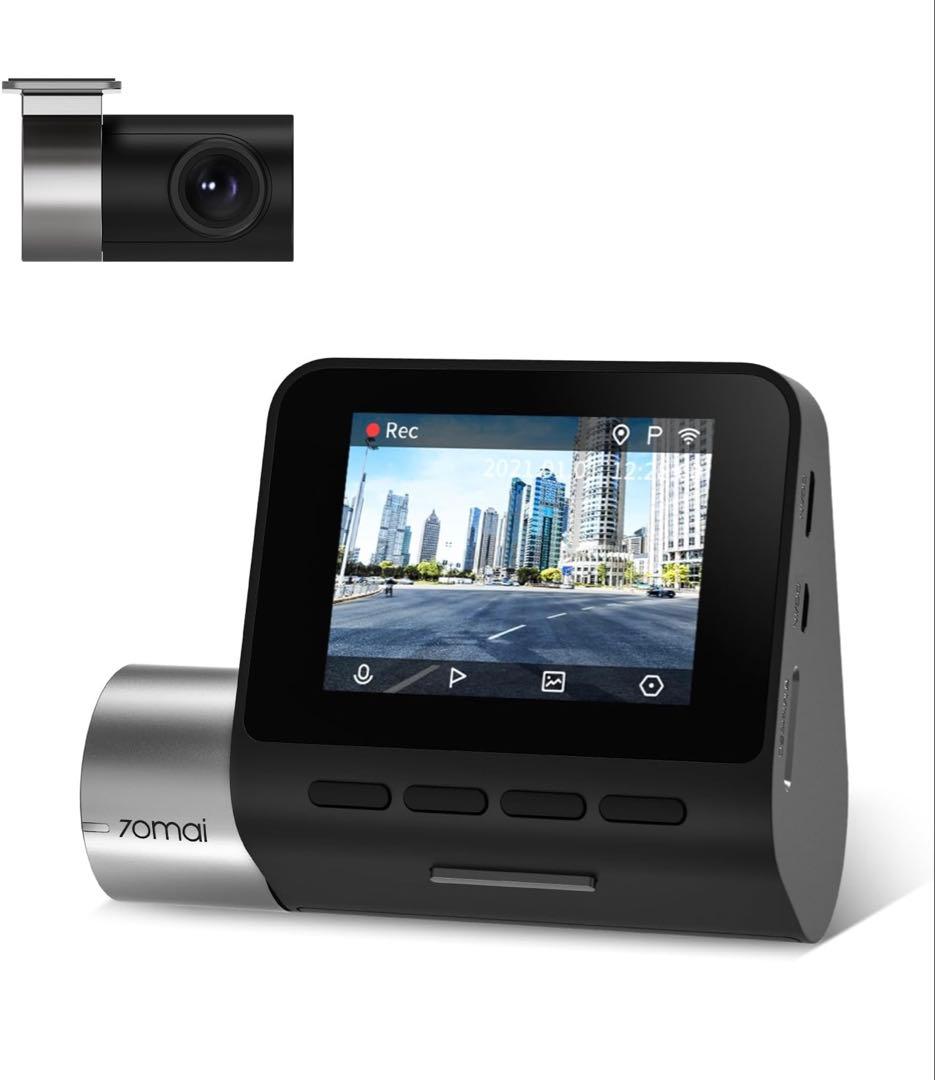 【ドラレコ】新品70mai Dash Cam Pro Plus+ A500S-1
