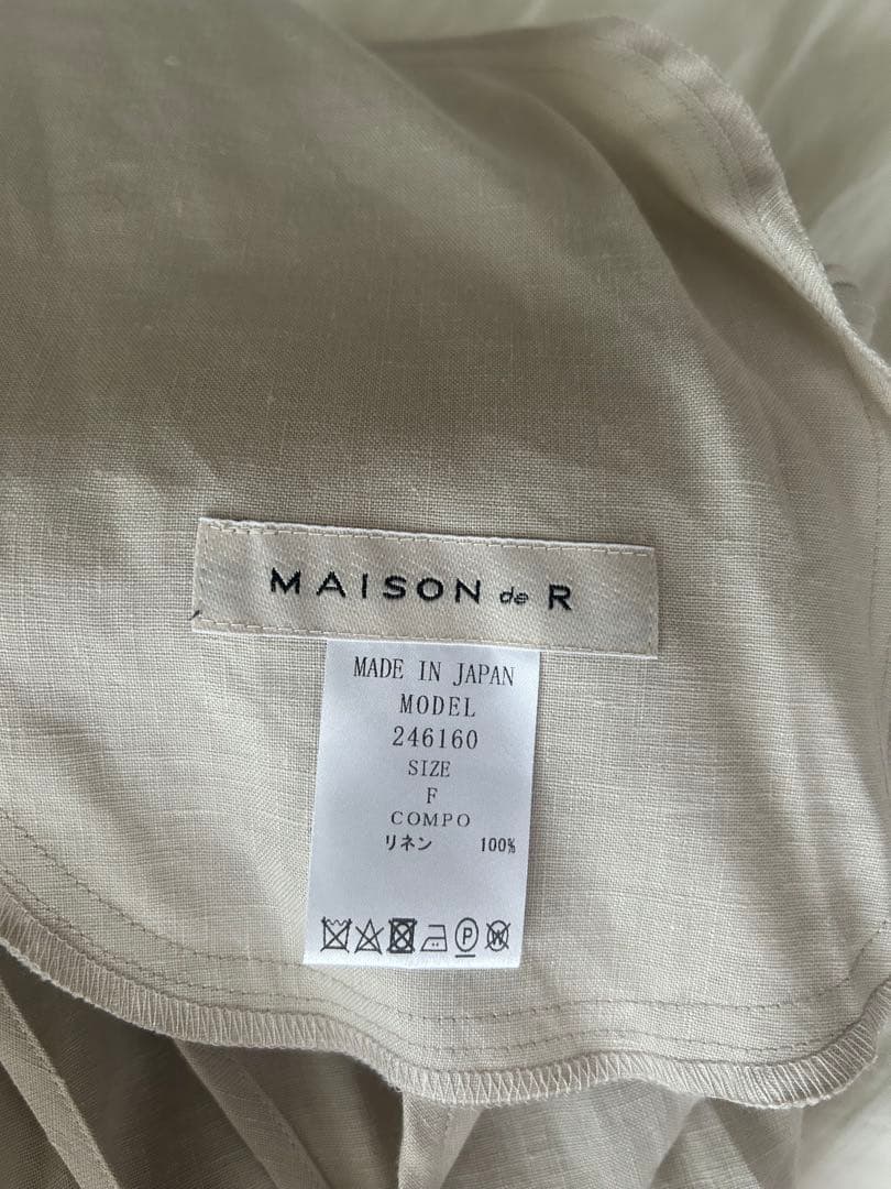 Maison de R ソフトリネンオールインワン　ベージュ