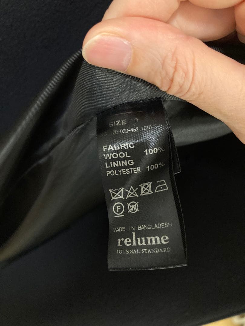 【別注】ジャーナルスタンダード レリューム チェスターコート　ネイビー　40