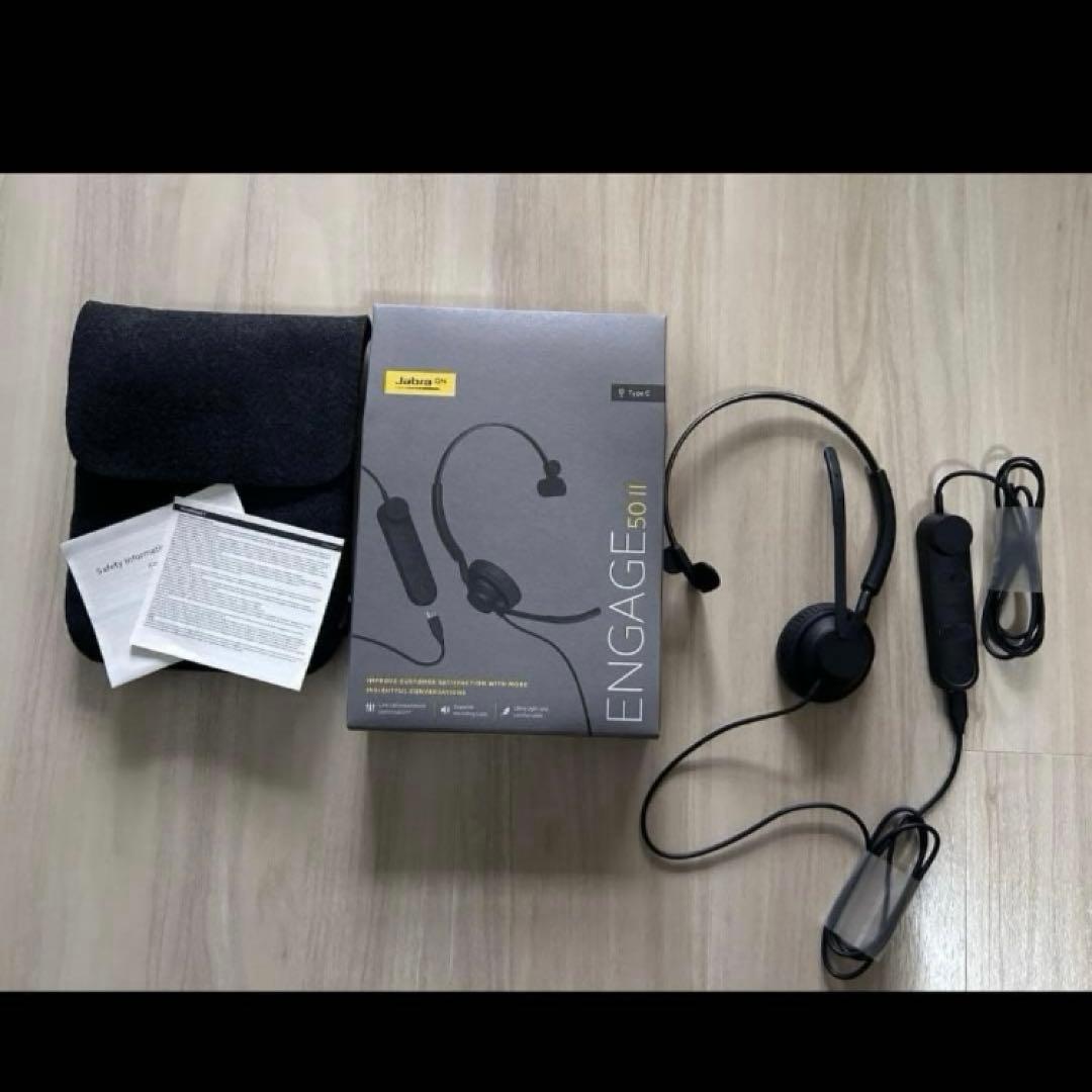 Jabra Engage 50 II ジャブラ　ヘッドセット　ヘッドホン　有線