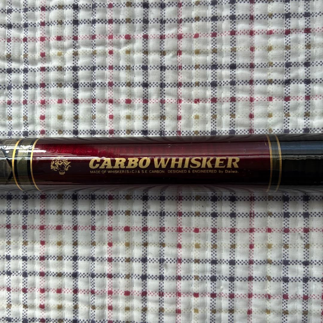 ダイワ　朝霧　硬調　4.5ｍ＆5.3ｍ（ジャンク）　【まとめ売り】