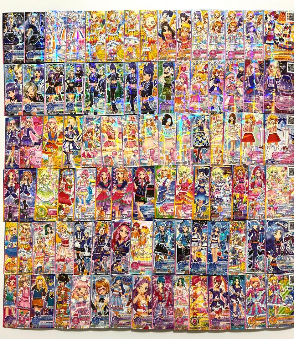 【まとめ売り】アイカツ　カード　698枚
