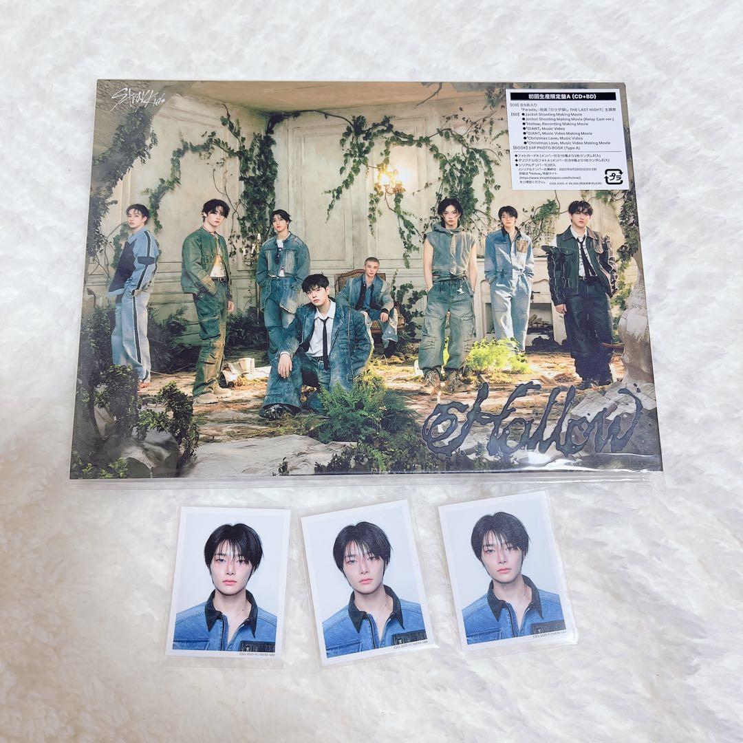Stray Kids スキズ　Hollow 初回A アイエン