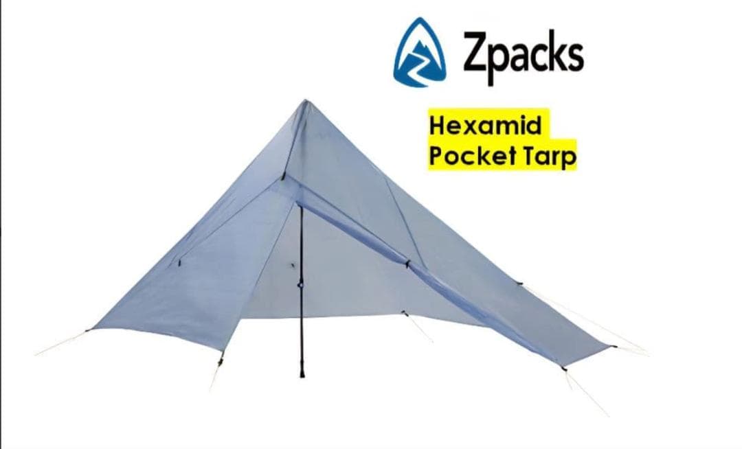 Zpacks Hexamid Pocket Tarp ブルー