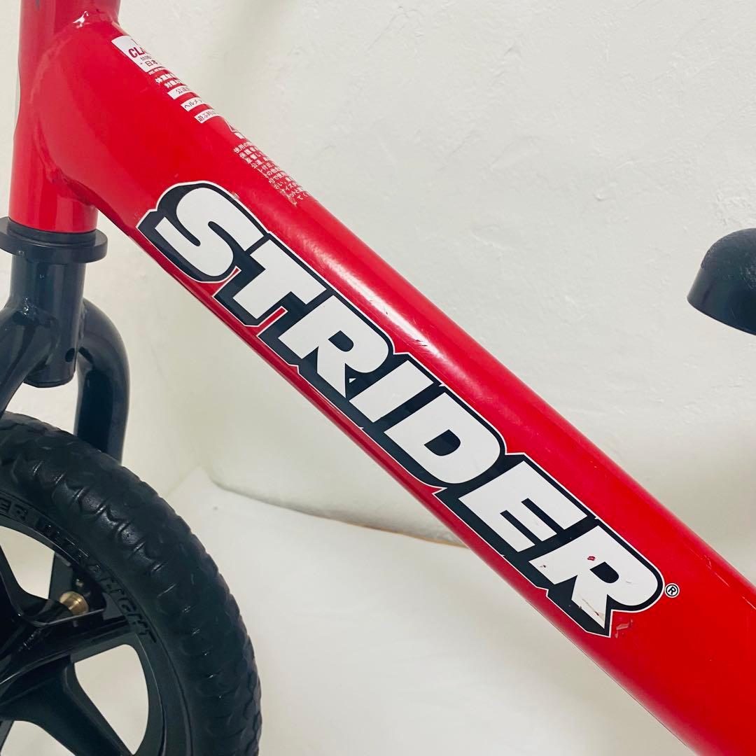 【美品】STRIDER ストライダー レッド 赤 12インチ SPORT