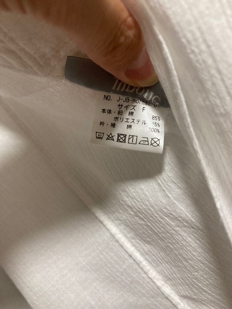 jupone 半襦袢 ホワイト