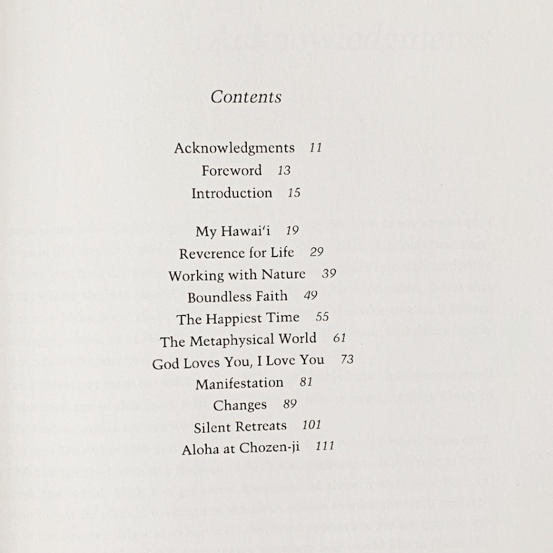 洋書 Nana Veary Change We Must