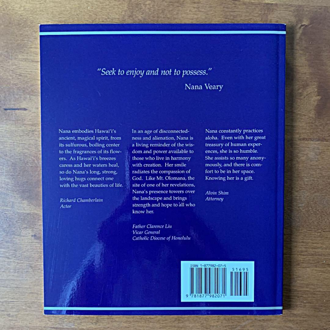 洋書 Nana Veary Change We Must