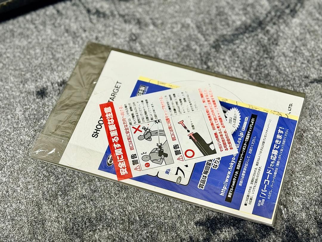 東京マルイ L96 AWS オリーブ