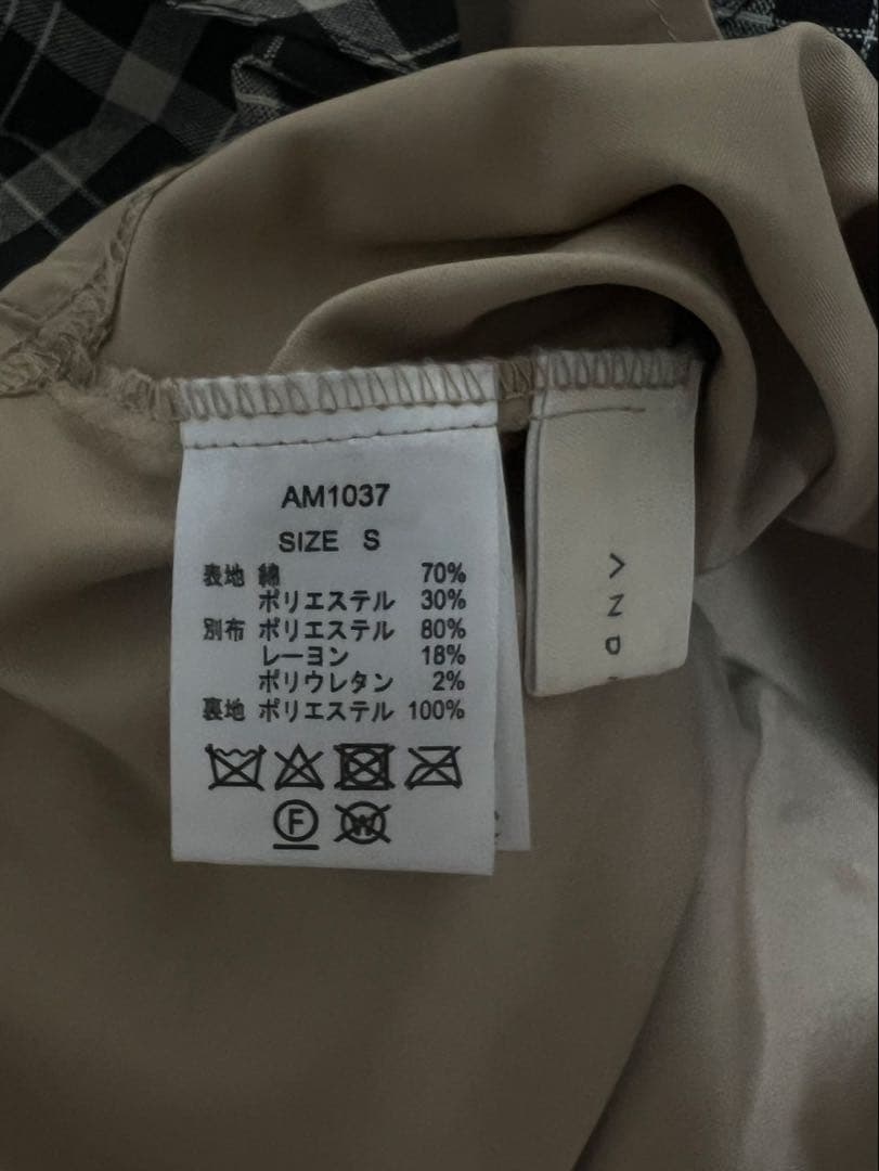 アンドマリー Coco check pleats skirt ピンクベージュ