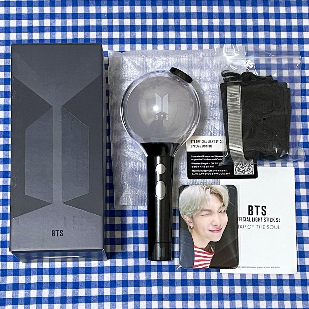 【公式】BTS オフィシャルライトスティック　アミボム☆MOS